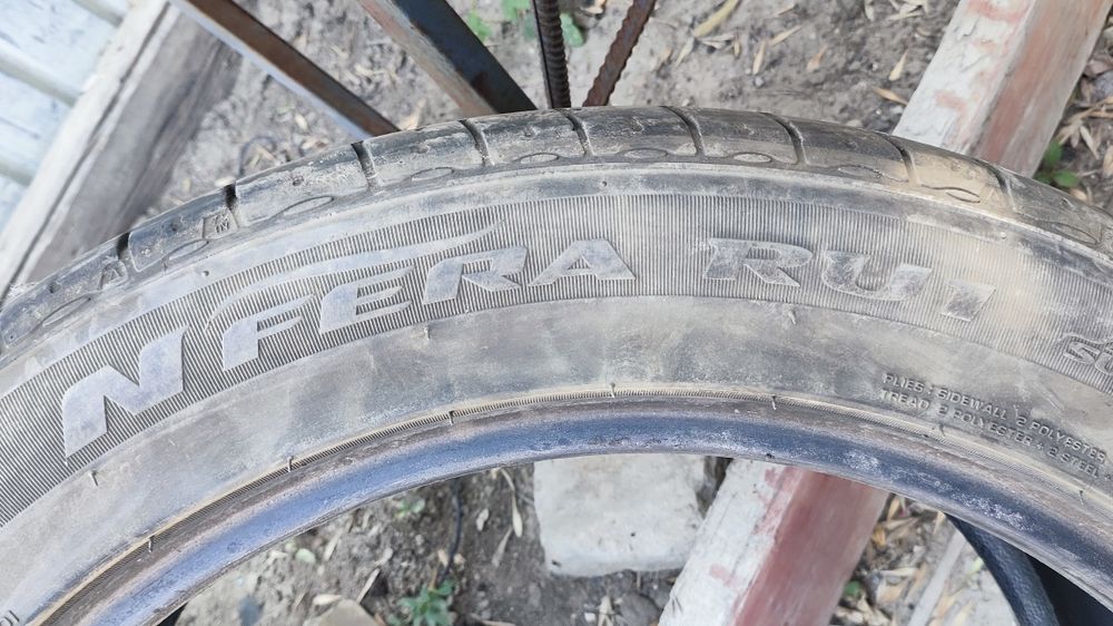 Покрышки летние 19