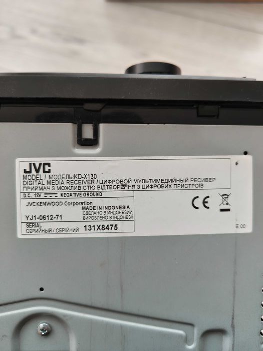Audio player JVC