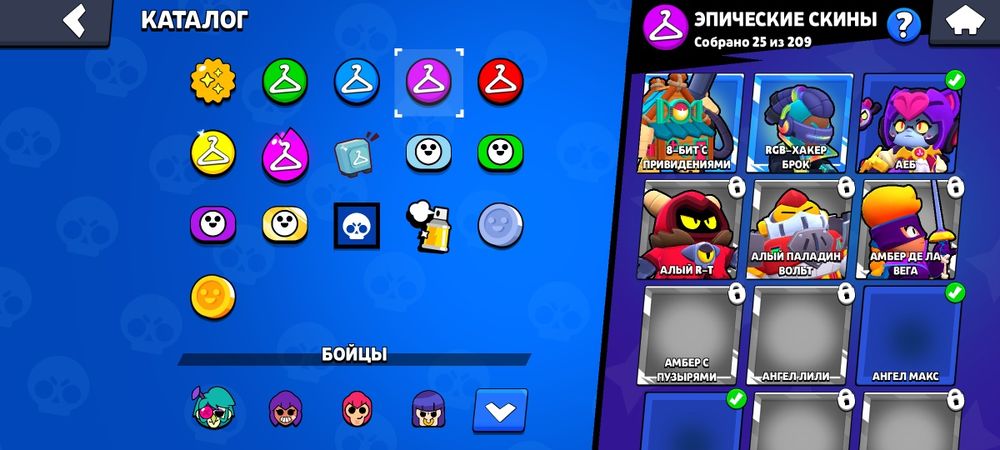 Продам акк в бс просто