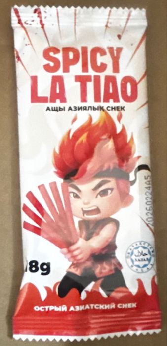 Продам spisy la tiao