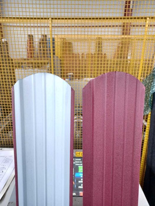 Sipca metalica model premium semirotunda