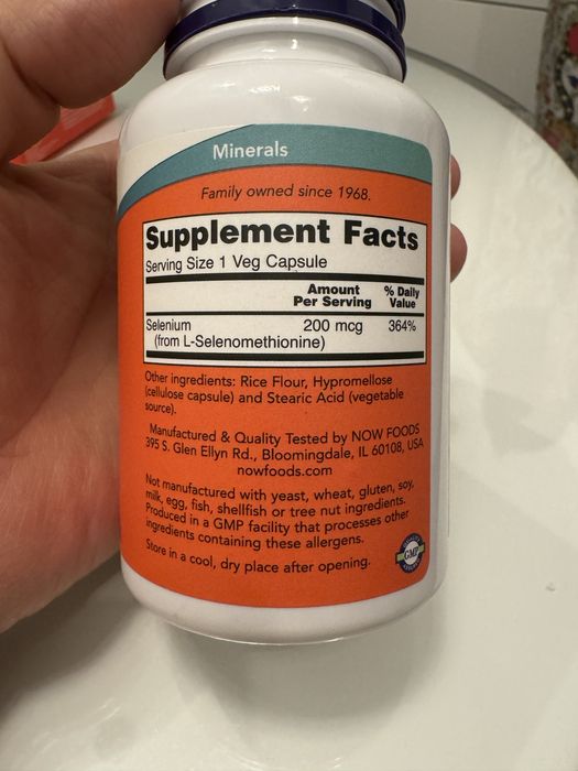 Продам Selenium 200 mg