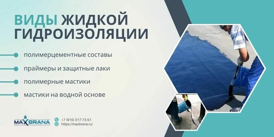 Gidroizalyatsa Emutsa Gruntovka Travertin Ritseplar kelishilgan holda