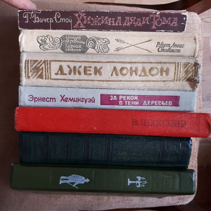 Книги Домоводство и Кулинария