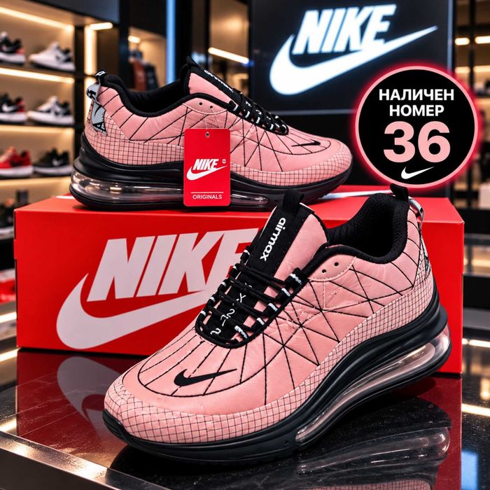 Мъжки и дамски маратонки Nike Air Max, Air Force 1, Adidas, Puma, Moncler – размери 36–43