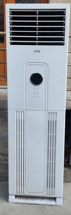 Artel 60talik fen sotiladi