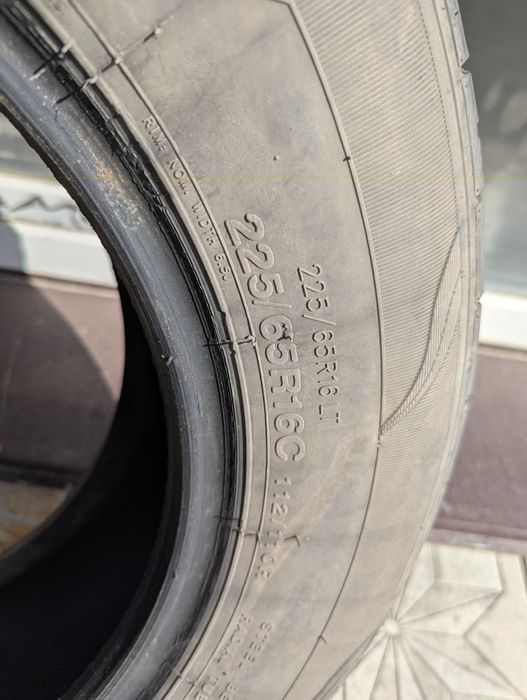 Летняя резина R16