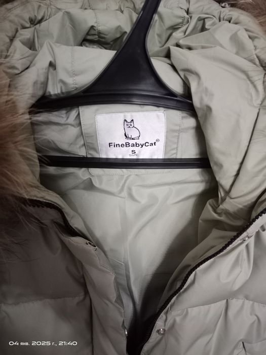 Куртка 44 р. Майкудук.