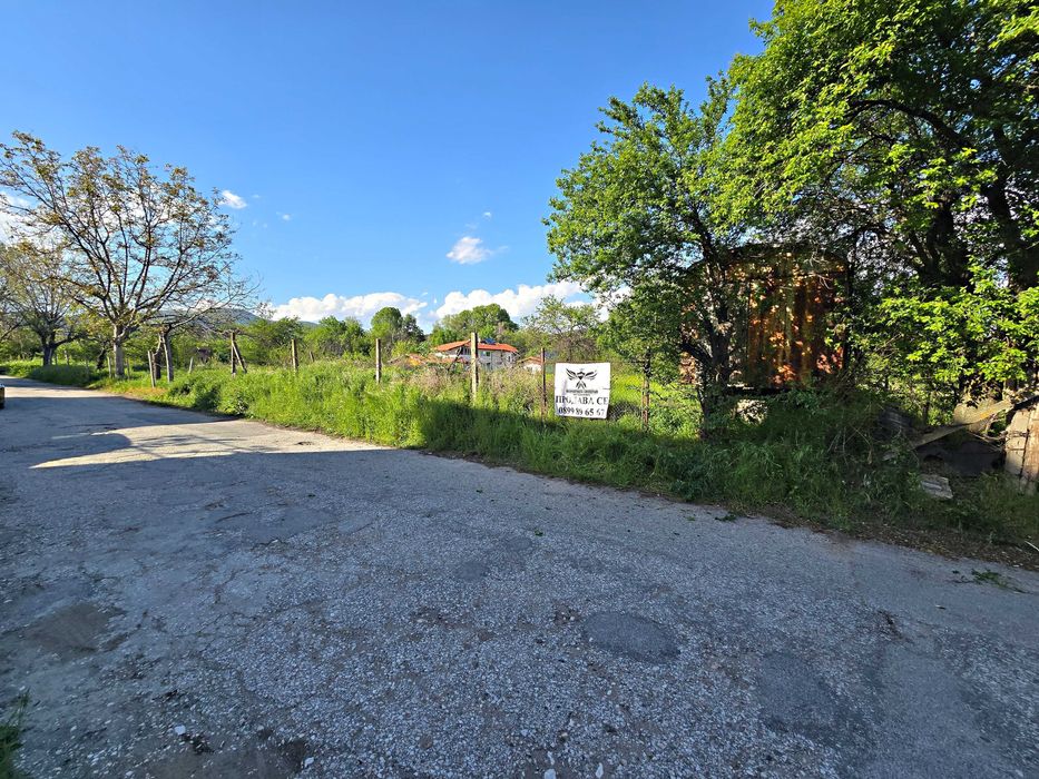 Продавам парцел 236кв.м. в гр.Хисаря, обл.Пловдив статут УПИ