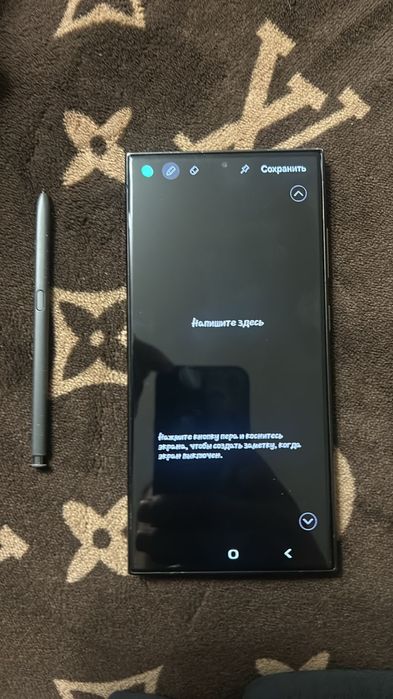 Самсунг С24 Ультра