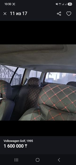 Продам фольцваген гольф 3