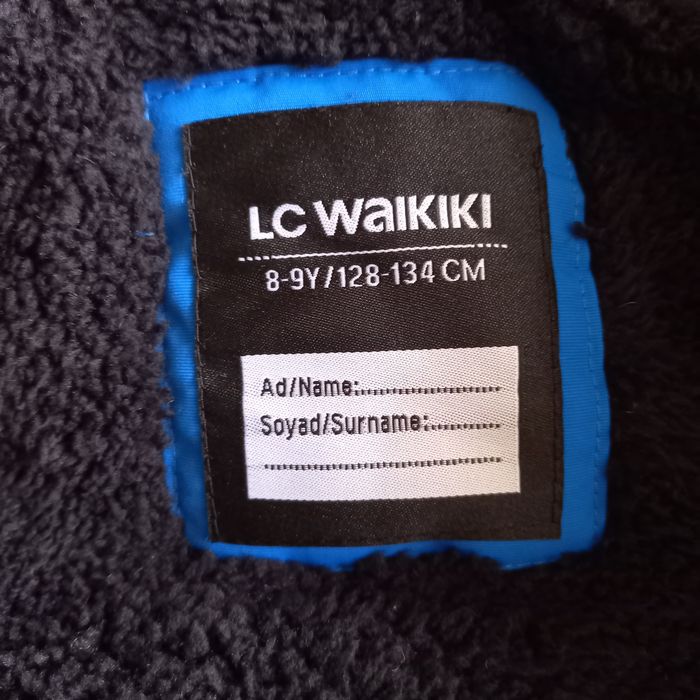 Зимно палто - Ново с етикет!