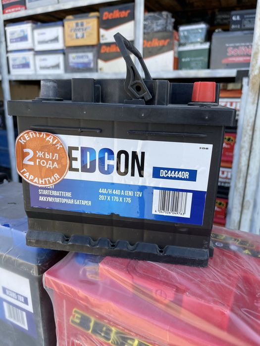 Аккумулятор Доставка