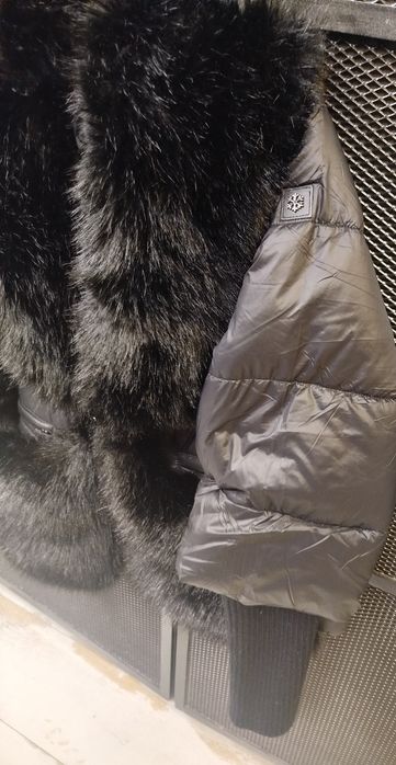 Дамско зимно яке