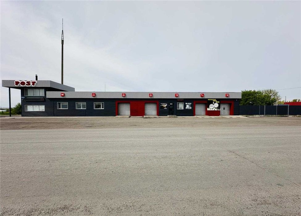 На окраине города предлагаем автокомплекс ПОСТ