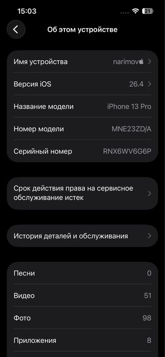 iPhone 13 pro green 128/100