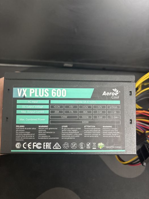 Блок питания - Aerocool VX PLUS 600W