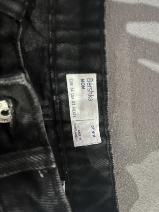 НОВИ дънки Бершка