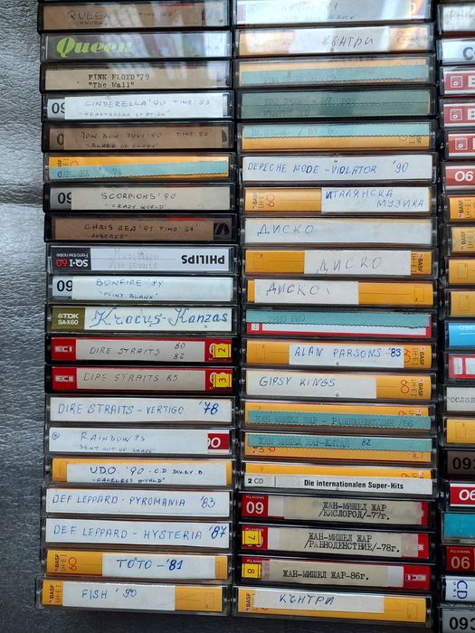 Аудио касети с музика