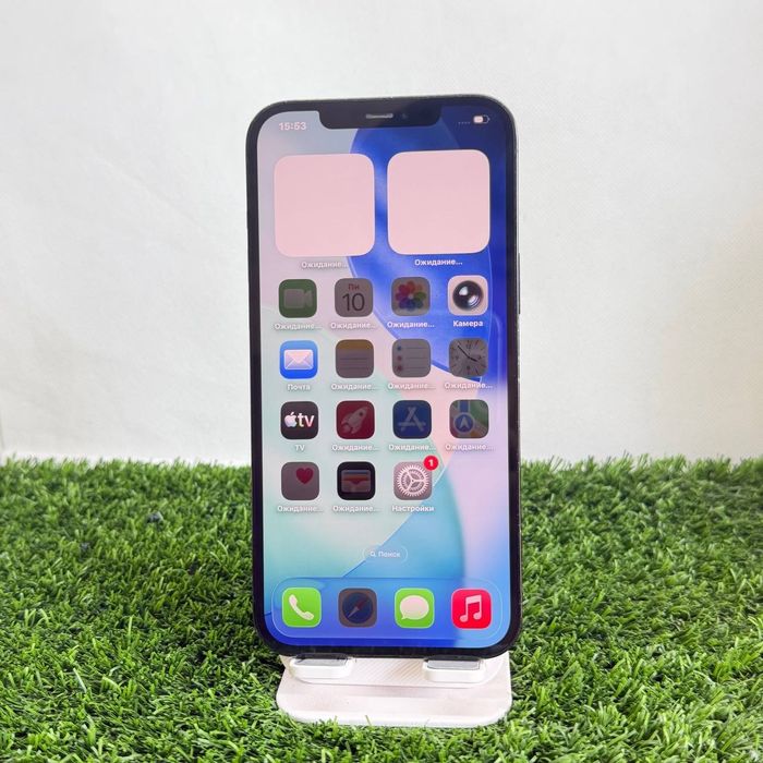 iPhone 12 Pro Max 256 Gb Rodnoy