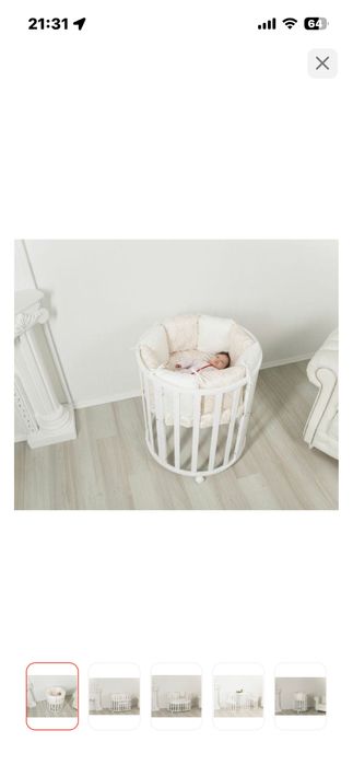 Срочно продам кровать-манеж