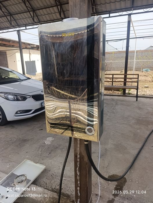 Газовая калонка Теплорос