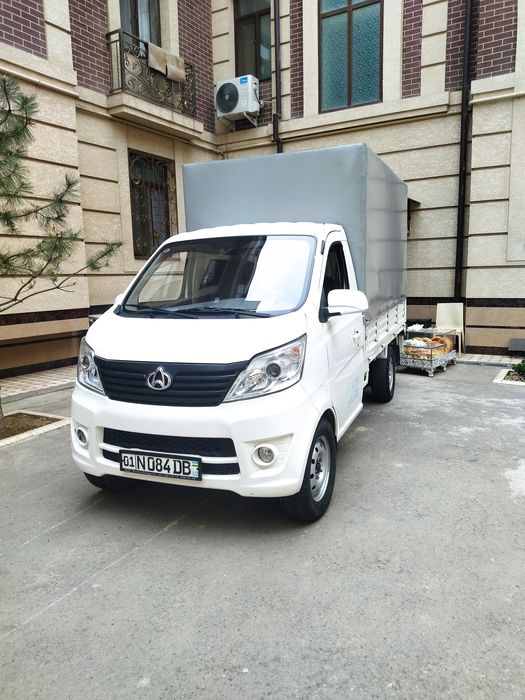 Доставка перевозка грузов Чанган Гур патаха хархл маросмлар учунзотакс