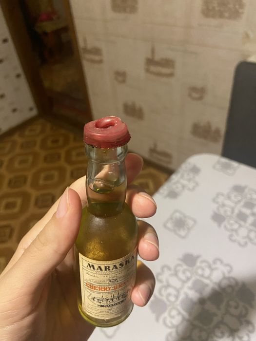 Сувенир бутылочки