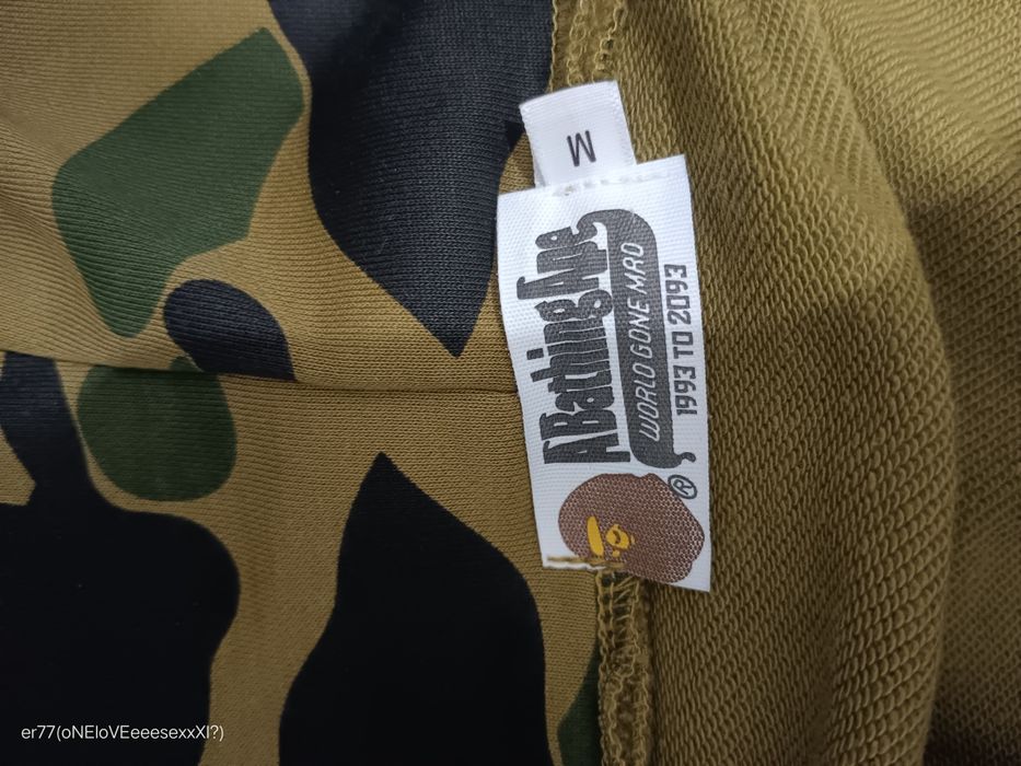 Bape tiger zip-hoodey