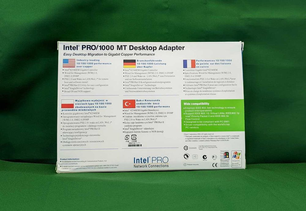Продавам  Лан карта  Intel PRO/1000 MT Desktop Adapter PWLA8390MT
