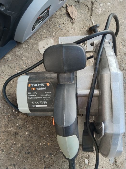 Электроинструмент TANK