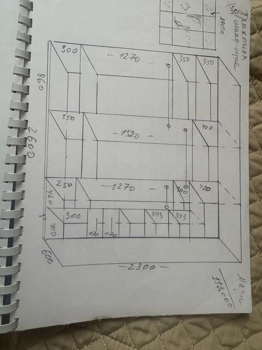 Продам шкаф для прихожи комнаты