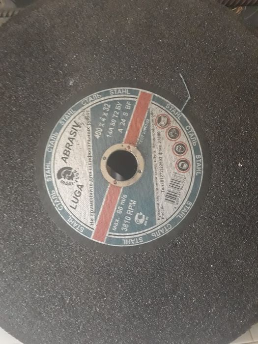 Термостатические головки Comap