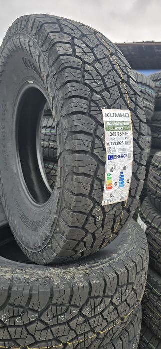 Гуми за джип 265 75 16 Всички терени Kumho А/Т52, NANKANG А/Т5