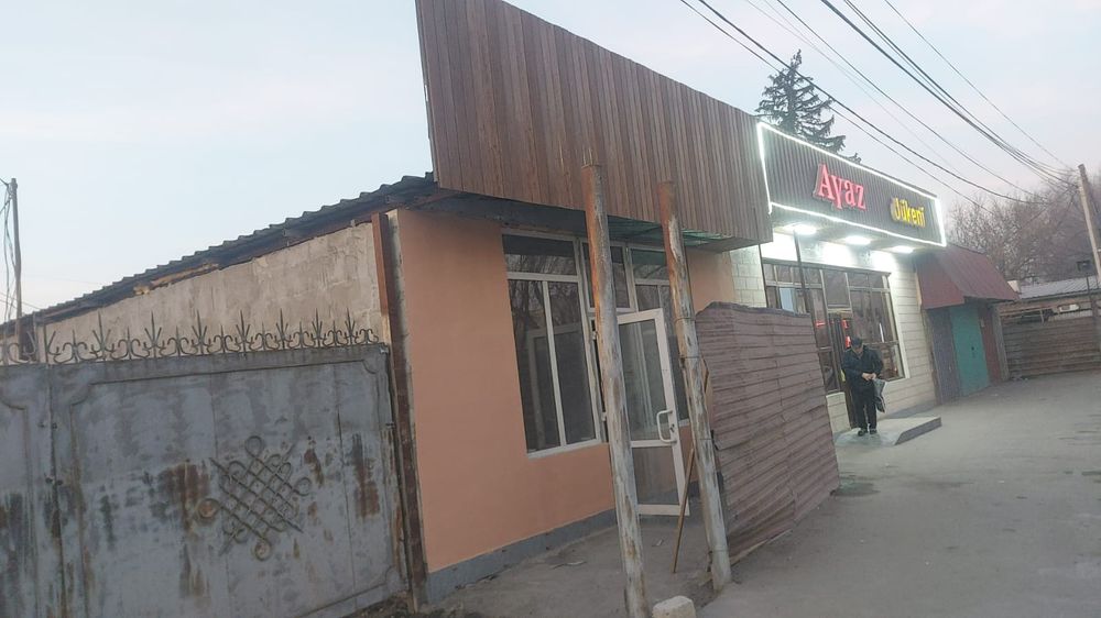 Помещение в аренду