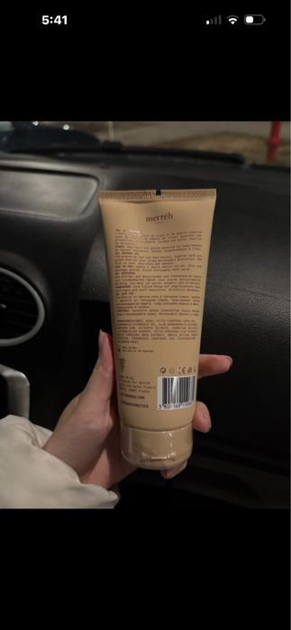 MERREH white grape shower gel 200ml