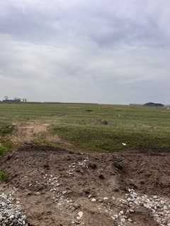 Земля 5Га коммерция