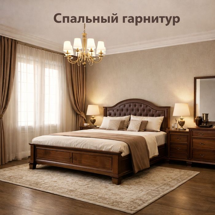 "Мебель на заказ под любой интерьер – стиль и функциональность"