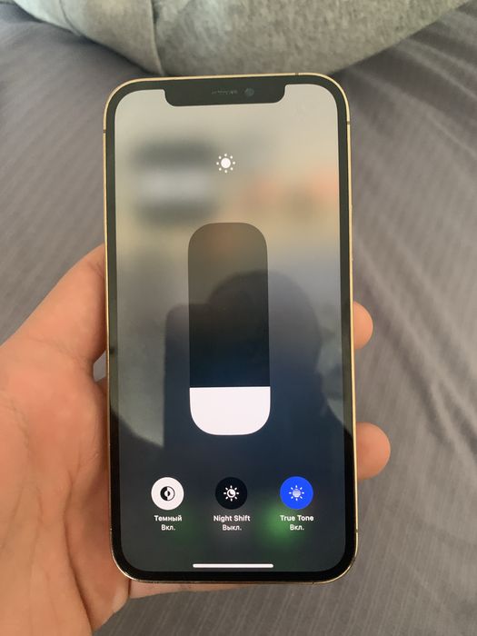айфон 12 про 256гб