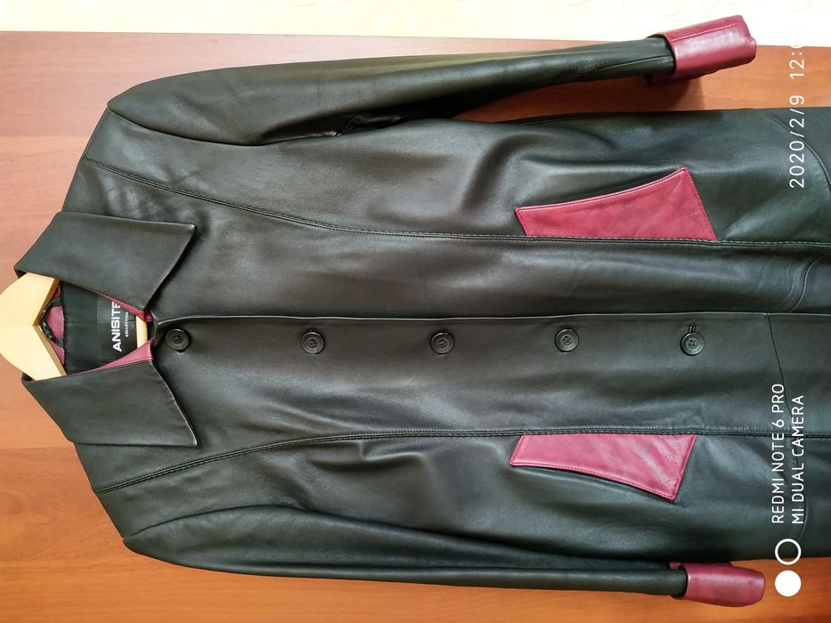 Куртка кожаная женская