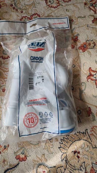 Продам смесители