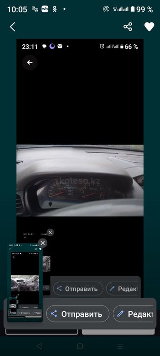 Продам Мицубиси Спейс вагон