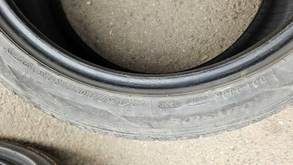 Летни гуми ROADSTONE