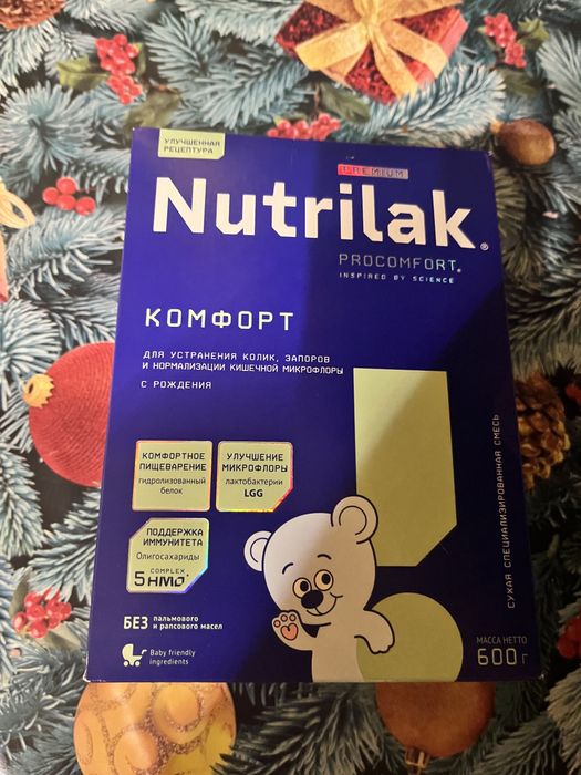 Продам смесь Nutrilak “Комфорт” 600 гр