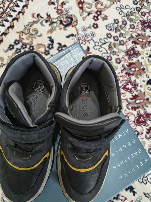 Ботинки для мальчика