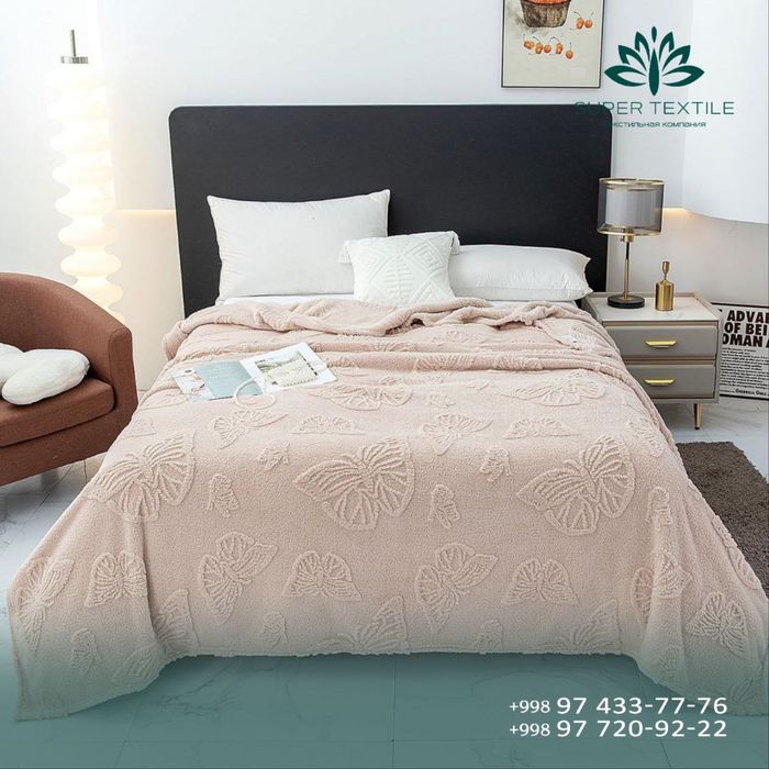 Плюшевые пледы в недных расцветках