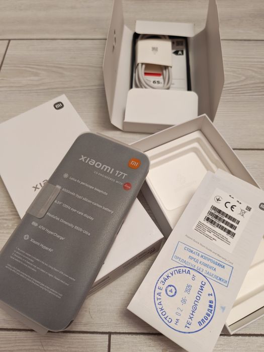 Xiaomi 17T black