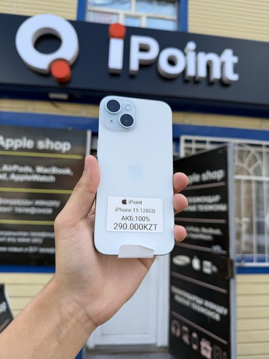 iPhone 15 128GB 100%