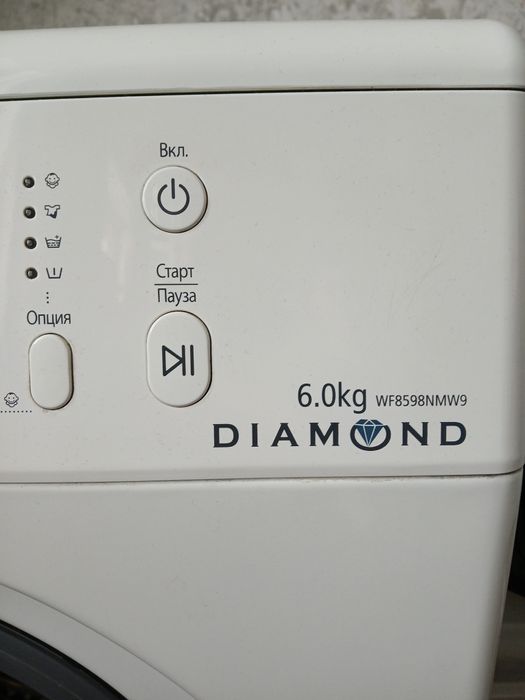 Samsung daimond kirmoshina 6 kg
