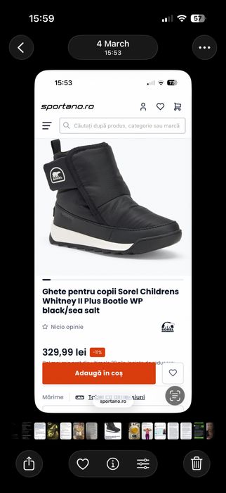 Ghete Sorel pentru copii, marimea 30, impermeabile